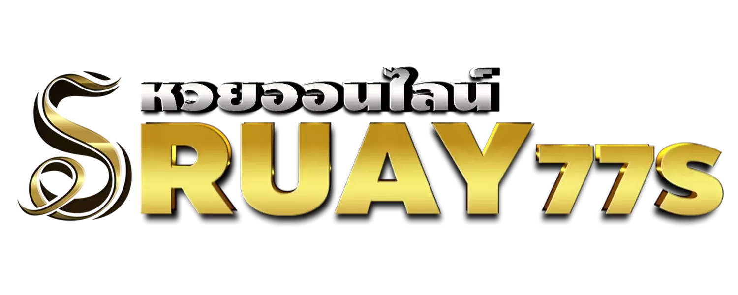 RUAY Logo